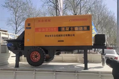 如何安裝混凝土輸送泵？